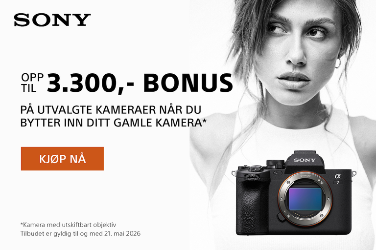 Sony innbyttekampanje